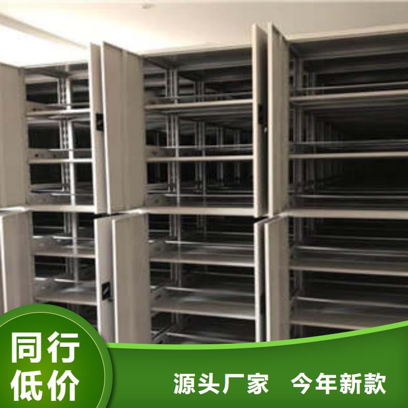 服務周到的電動智能密集柜供貨商