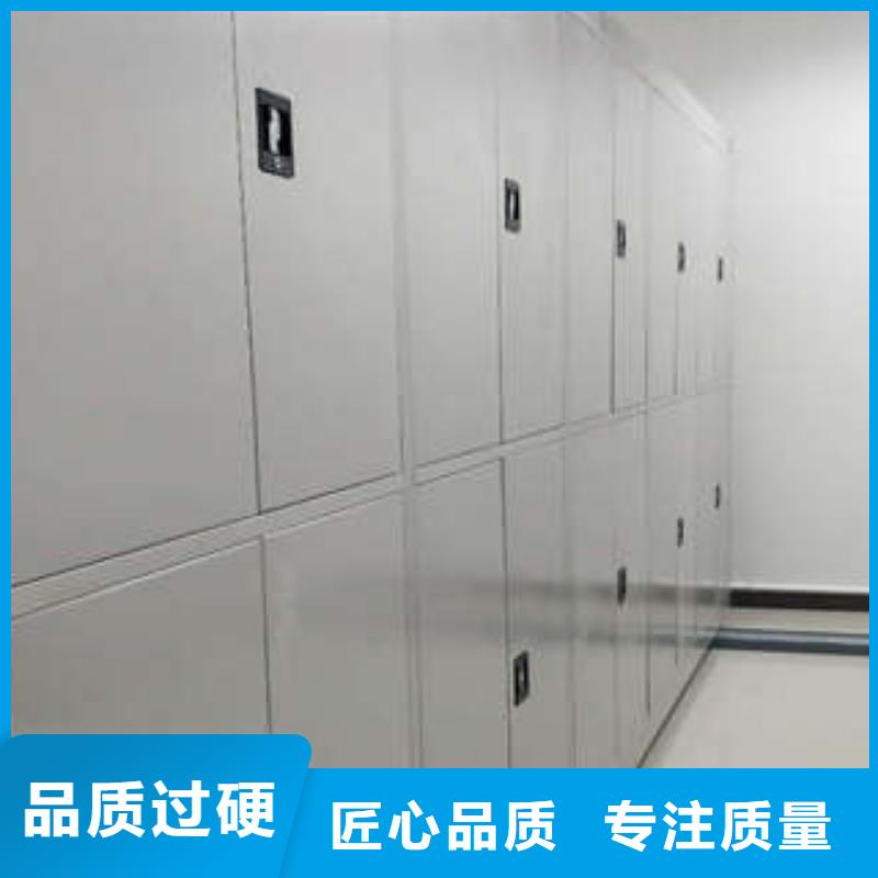 鋼制密集柜歡迎咨詢訂購(gòu)