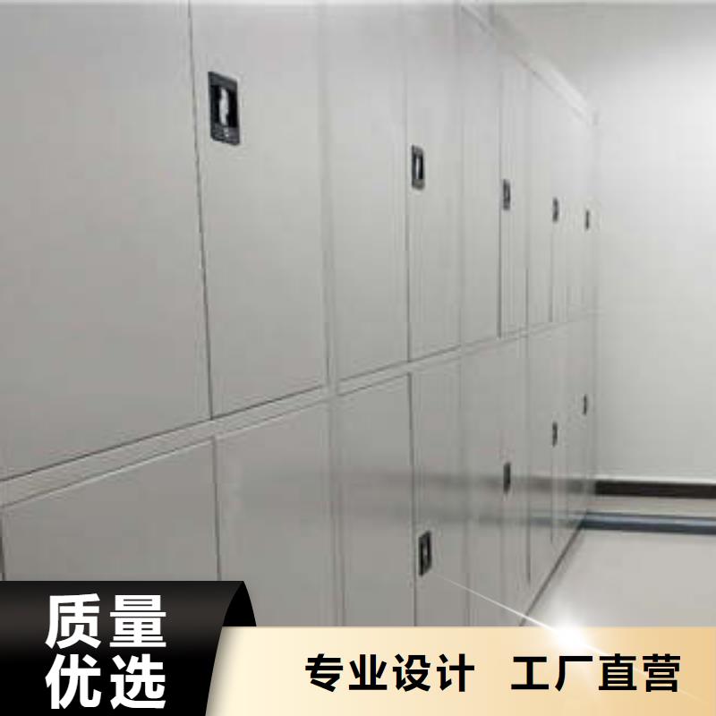 創造致遠【凱美】手動式密集柜