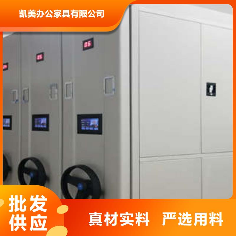 常年供應服裝存放密集柜-省錢