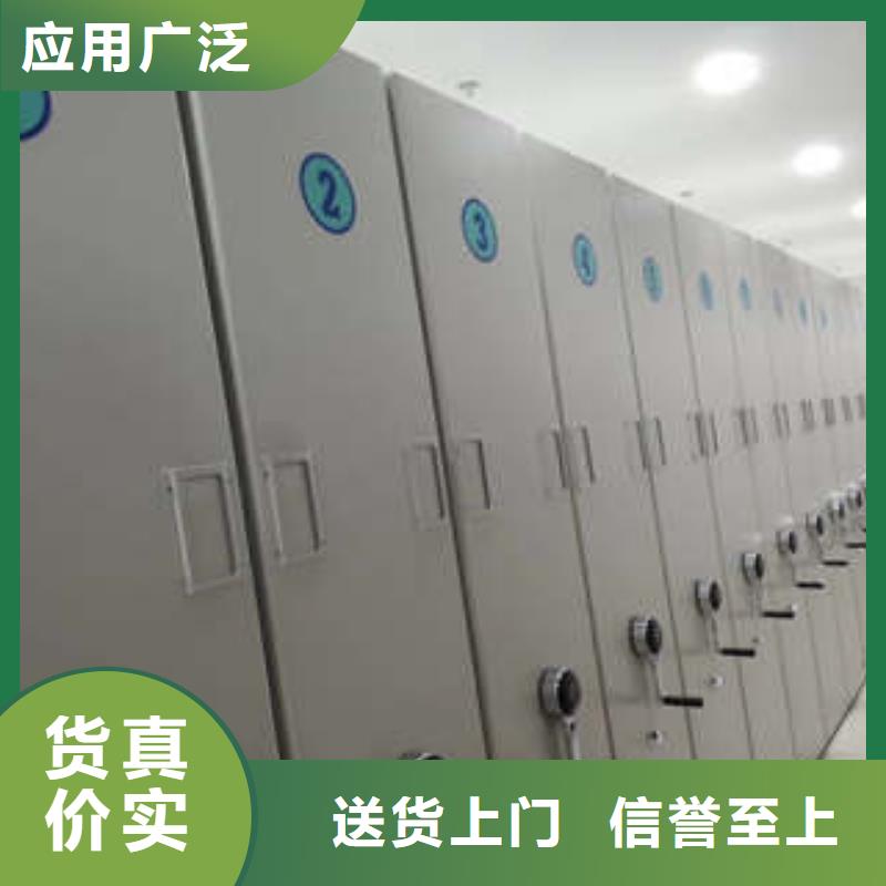 手搖文件柜優選廠商