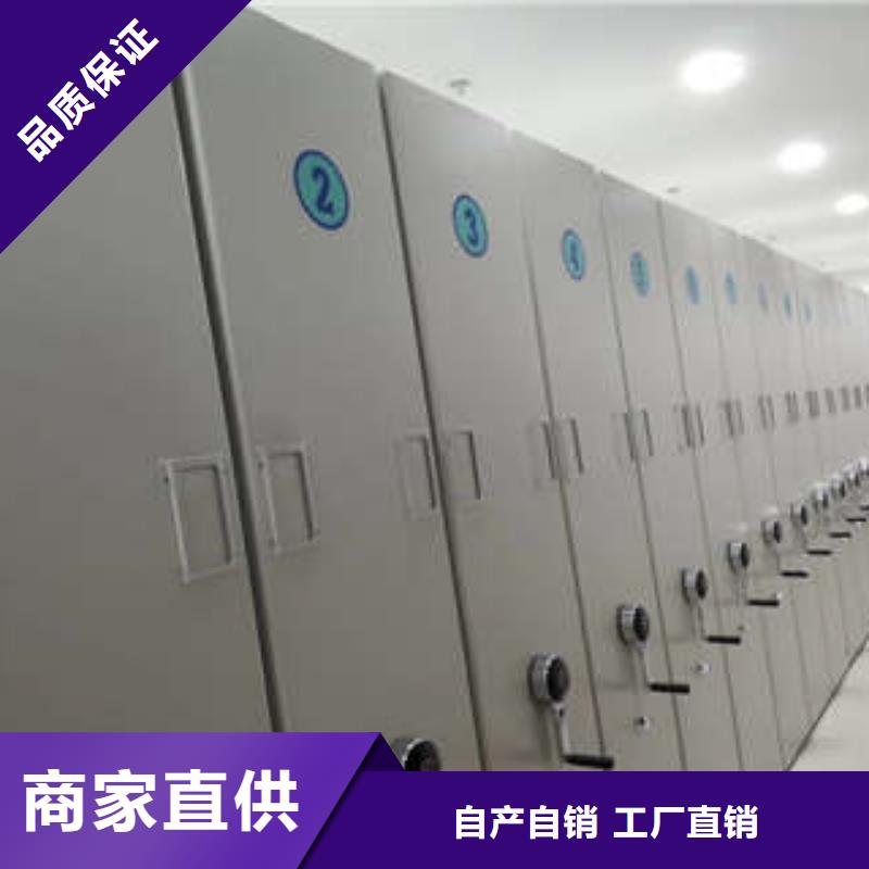 感謝來電【凱美】五指山市密集底圖柜