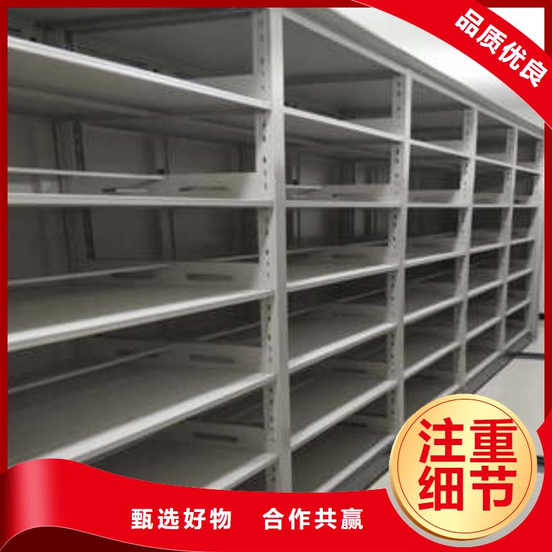 質量可靠的機械手動密集柜供貨商
