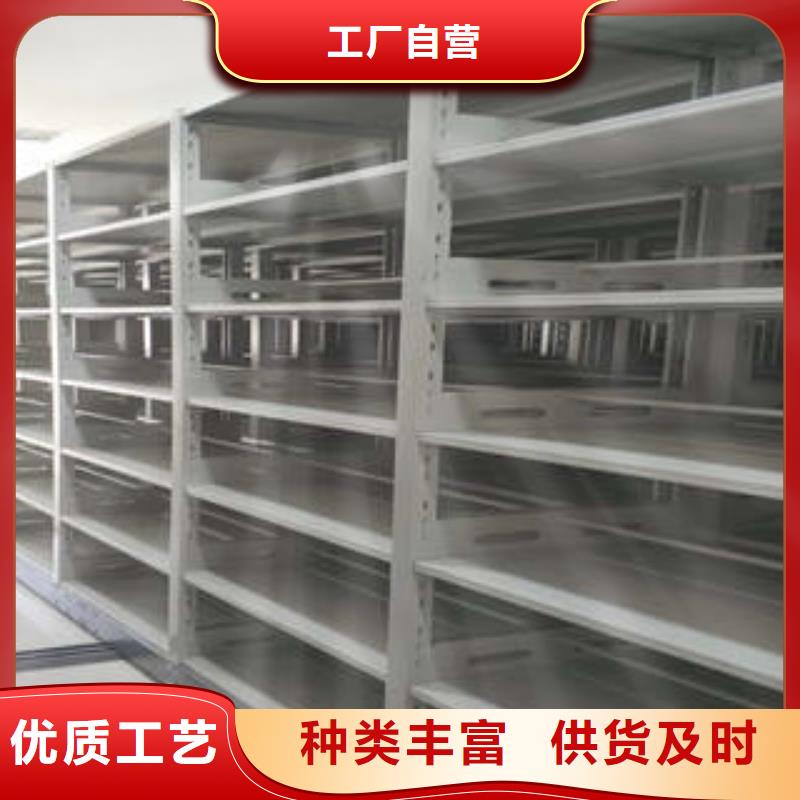 檔案庫房密集架物流送貨上門