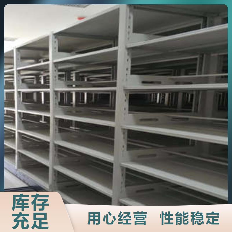 書畫密集柜批發價格