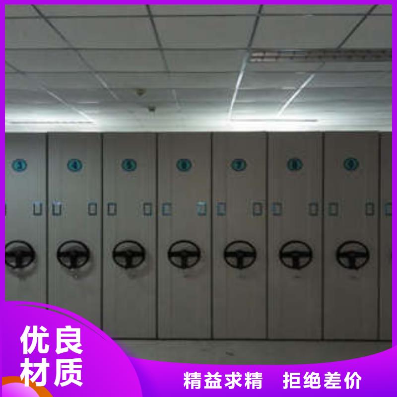 掛畫密集柜售后