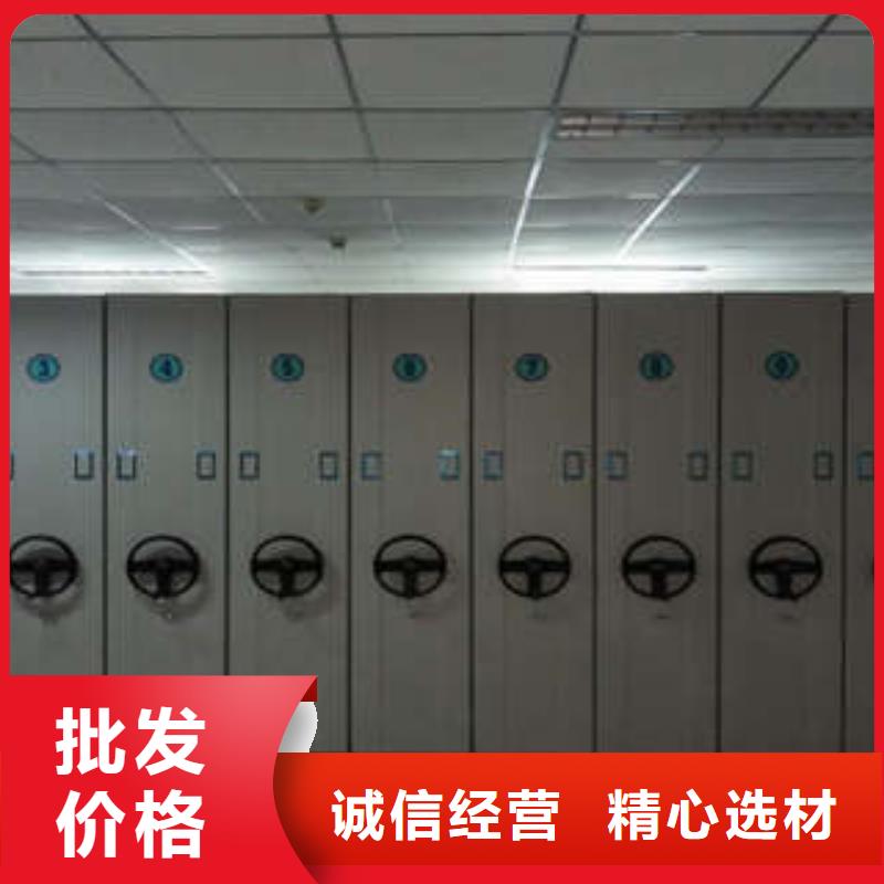 廠家分享實現盈利的早期秘訣【凱美】電腦密集柜