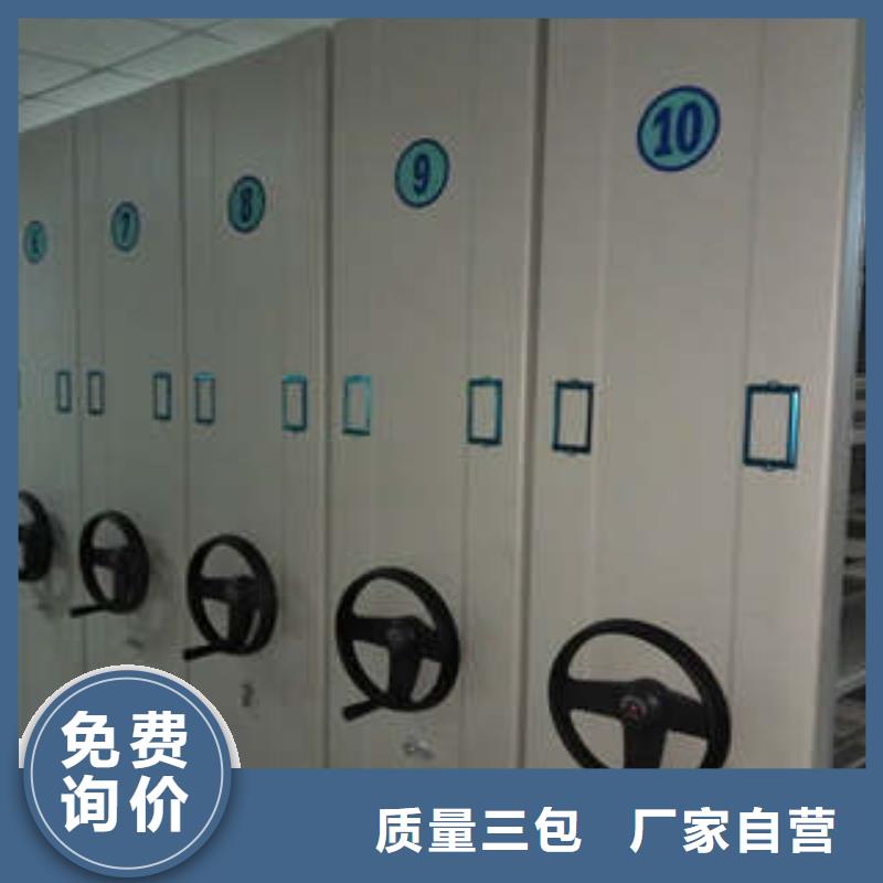 物證密集架源頭好貨