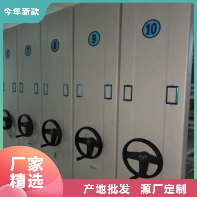 質優價廉的箱體式密集架批發商