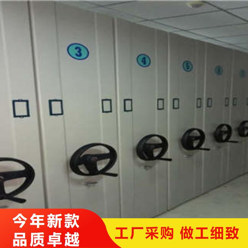 移動密集柜廠家批發價-讓您滿意