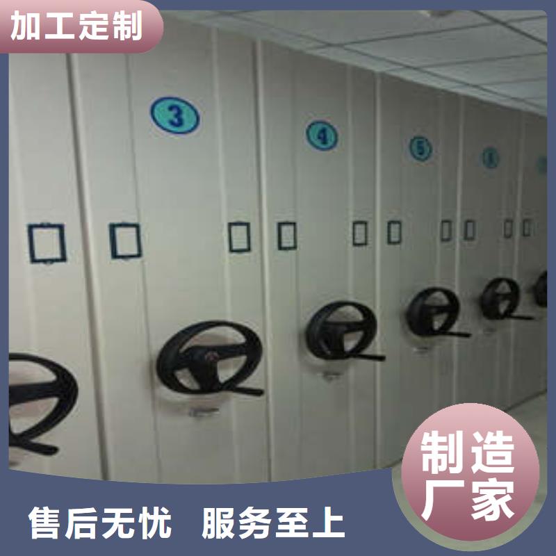 物證密集架源頭好貨