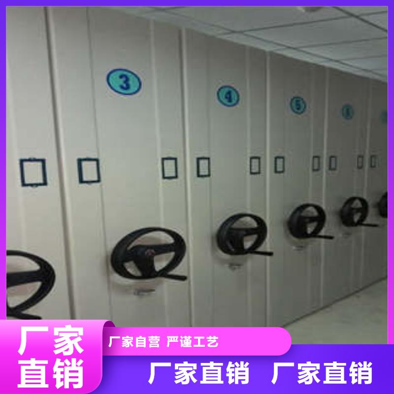 智能控制檔案柜現貨齊全