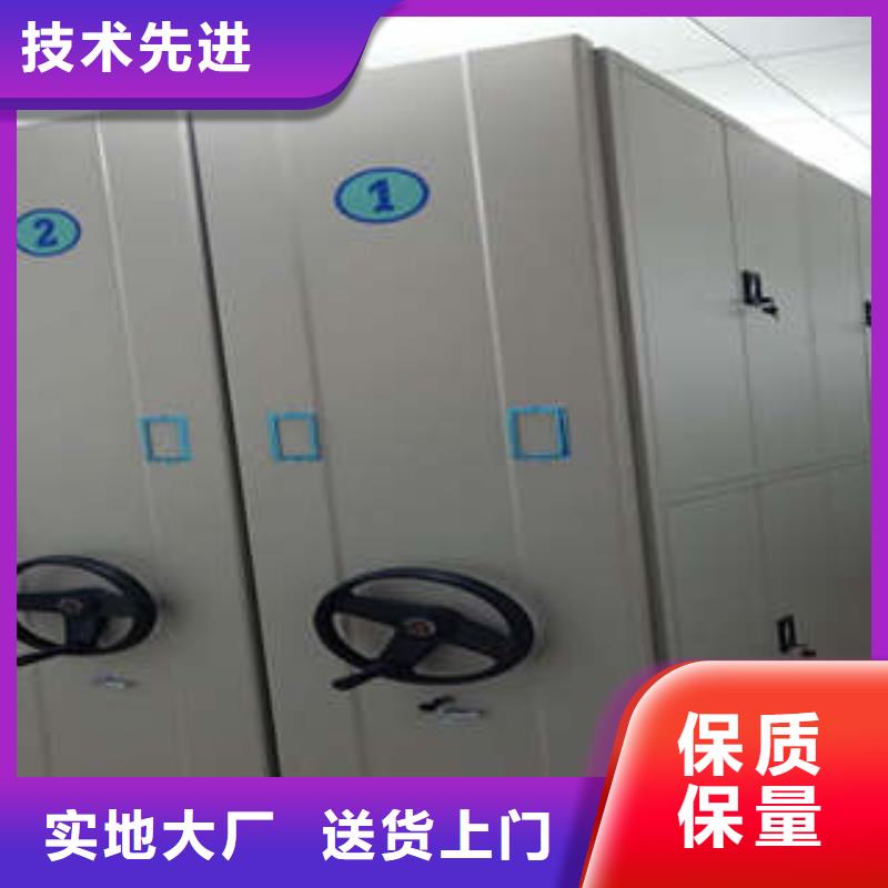 生產智能型電動密集架的經銷商