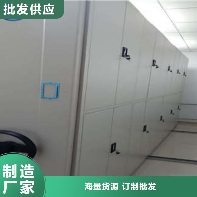 手動密集架質量過硬優選