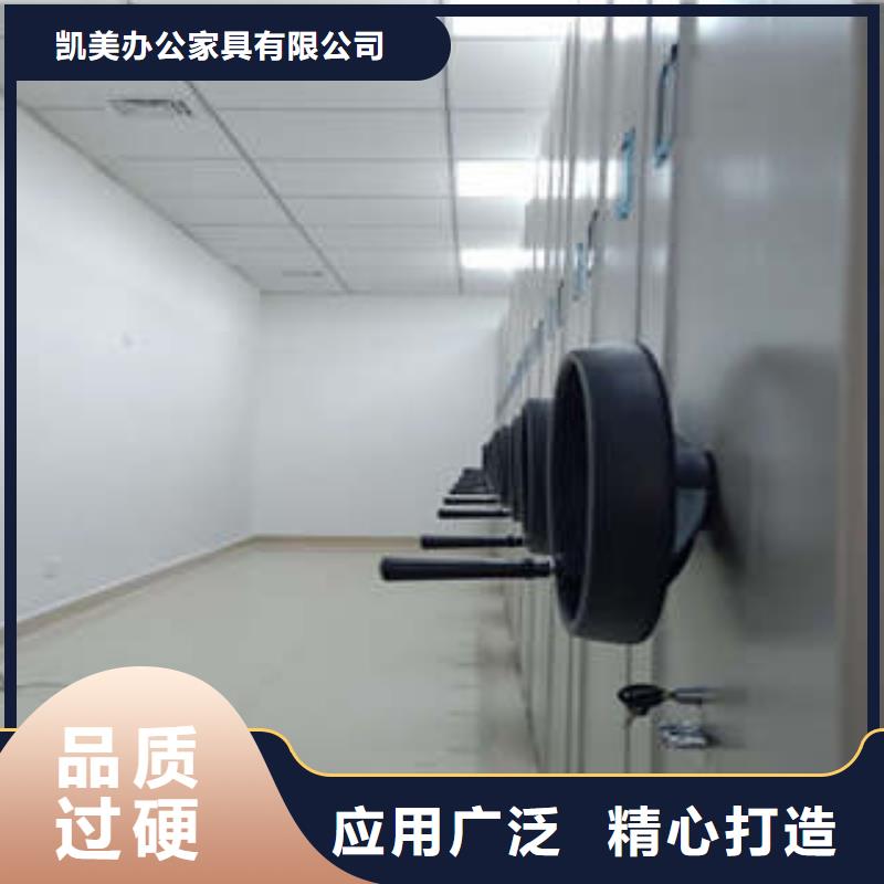 新的滿意【凱美】掛畫密集柜