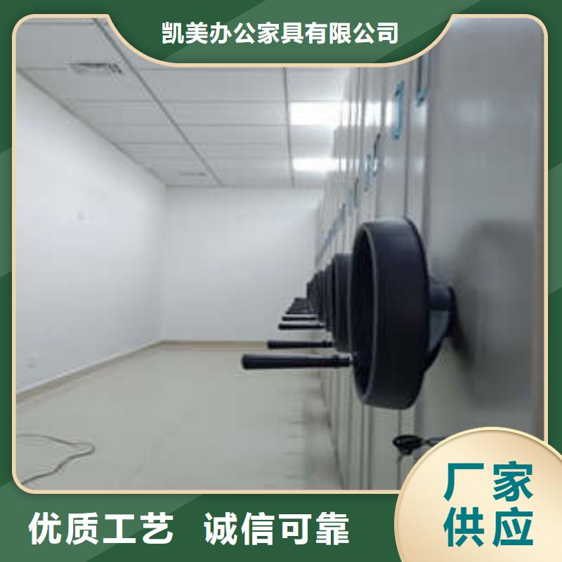 移動密集鐵柜用心做事