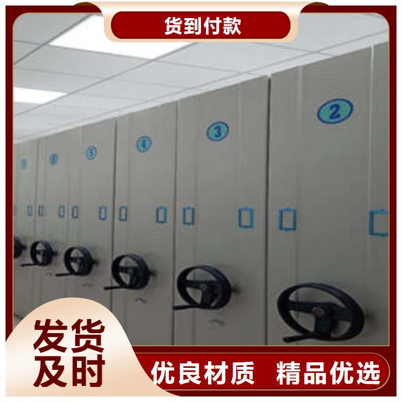 書畫密集柜批發價格