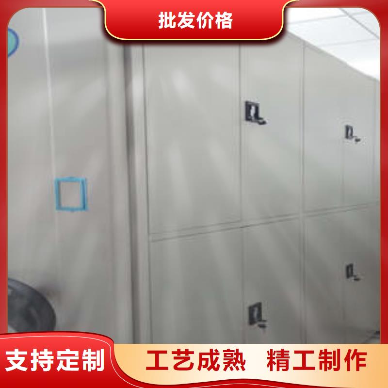 行走式密集柜價更低