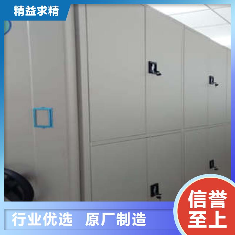 手搖文件柜優選廠商