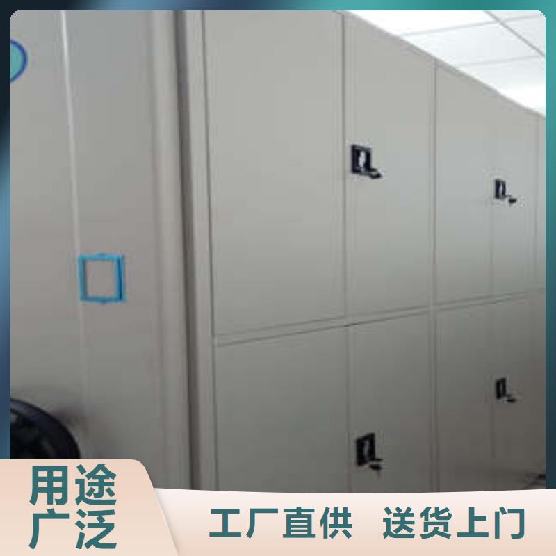 移動(dòng)病案柜地址
