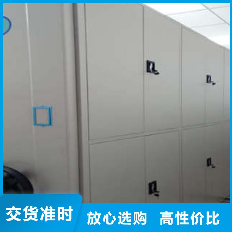 #密集底圖柜#到廠參觀