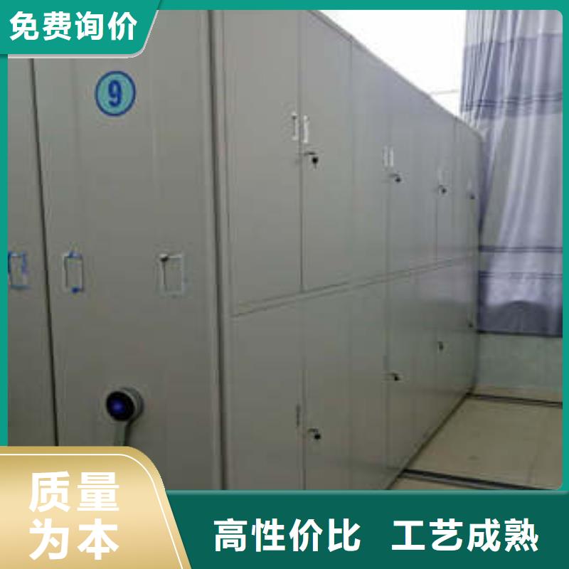 用手搖動的密集柜找凱美辦公家具有限公司