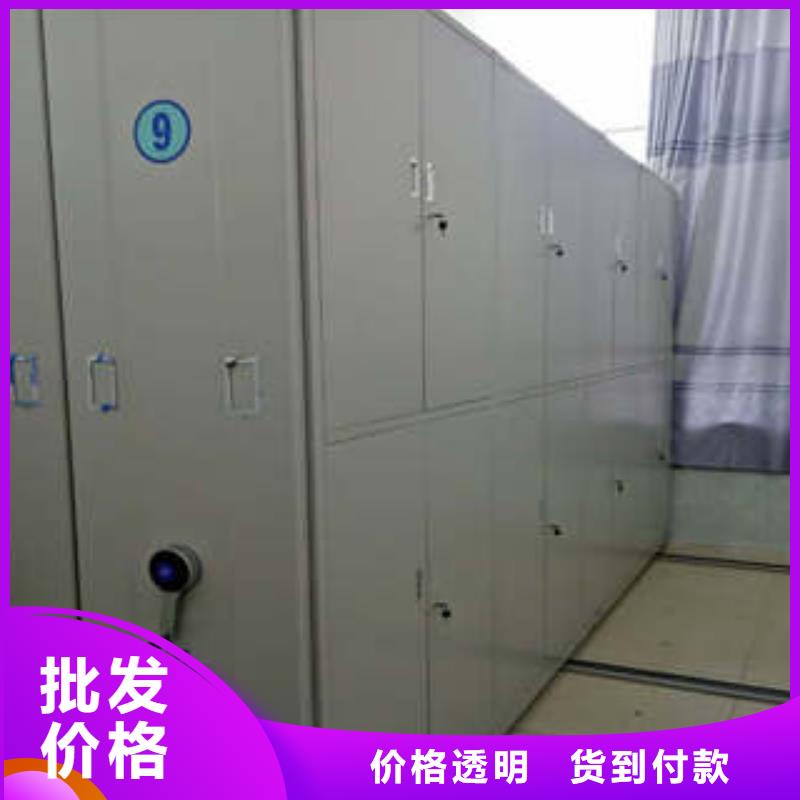 手搖財務憑證密集架創新務實