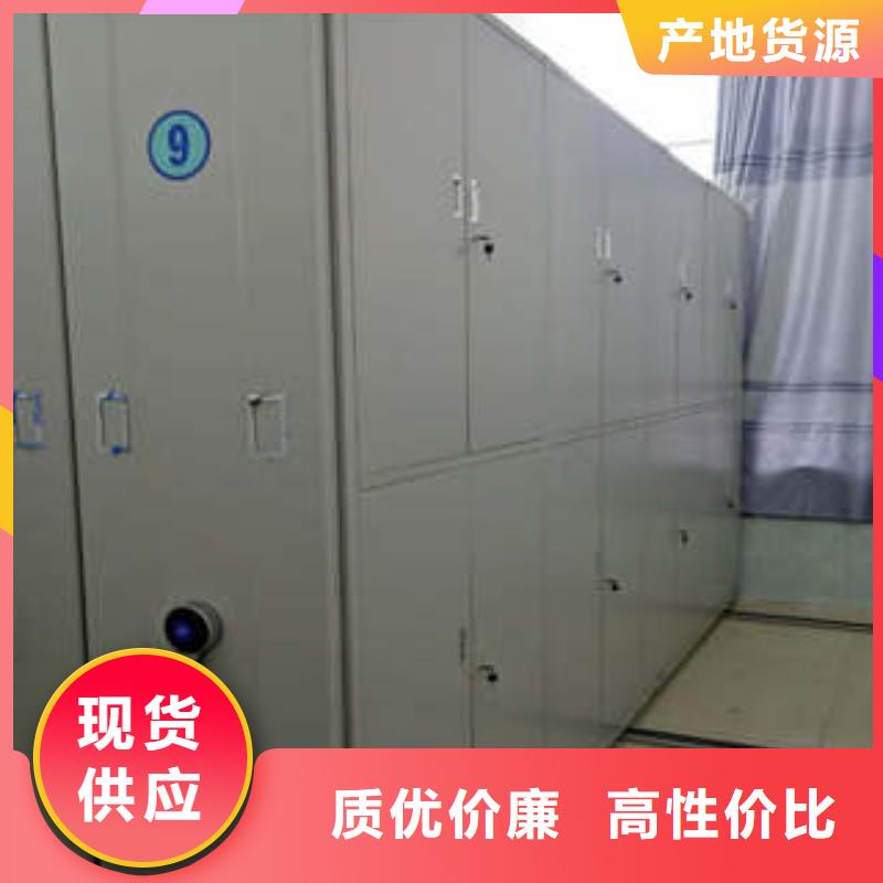 質量優的磁帶密集架現貨廠家
