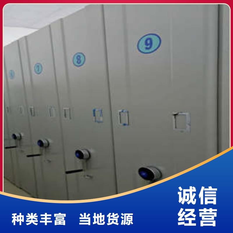 ：油畫密集架生產廠家