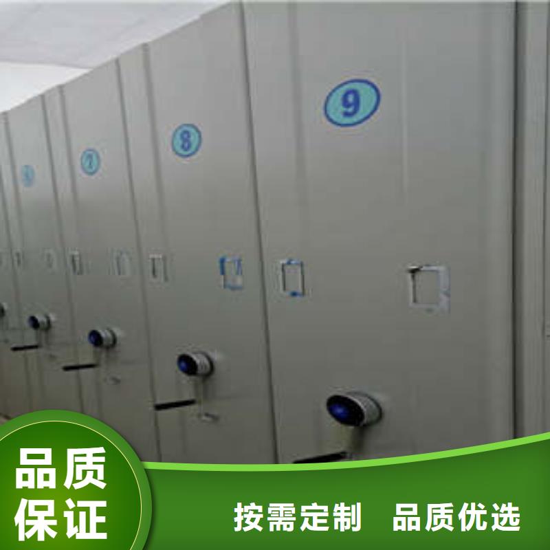 半封閉手搖密集架收費標準