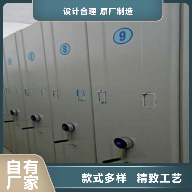 檔案館手動密集架、檔案館手動密集架價格