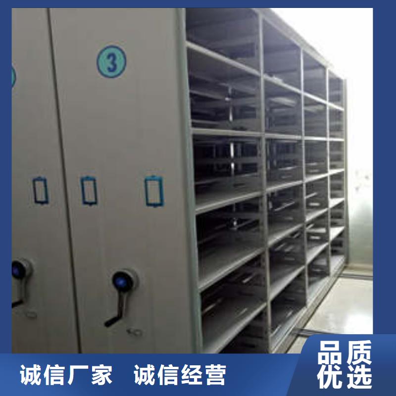 質量優的磁帶密集架現貨廠家