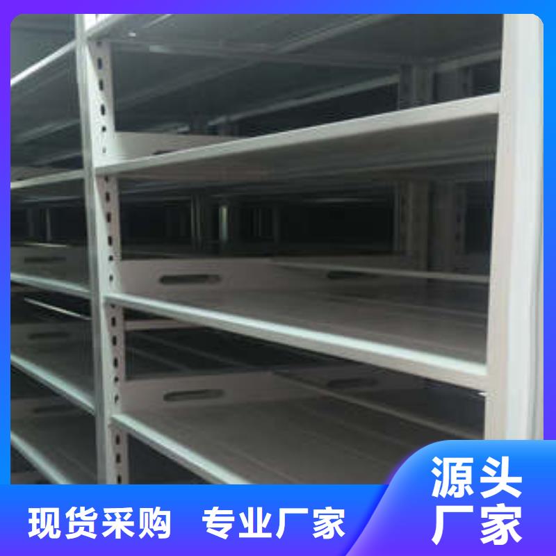 檔案庫房密集架物流送貨上門