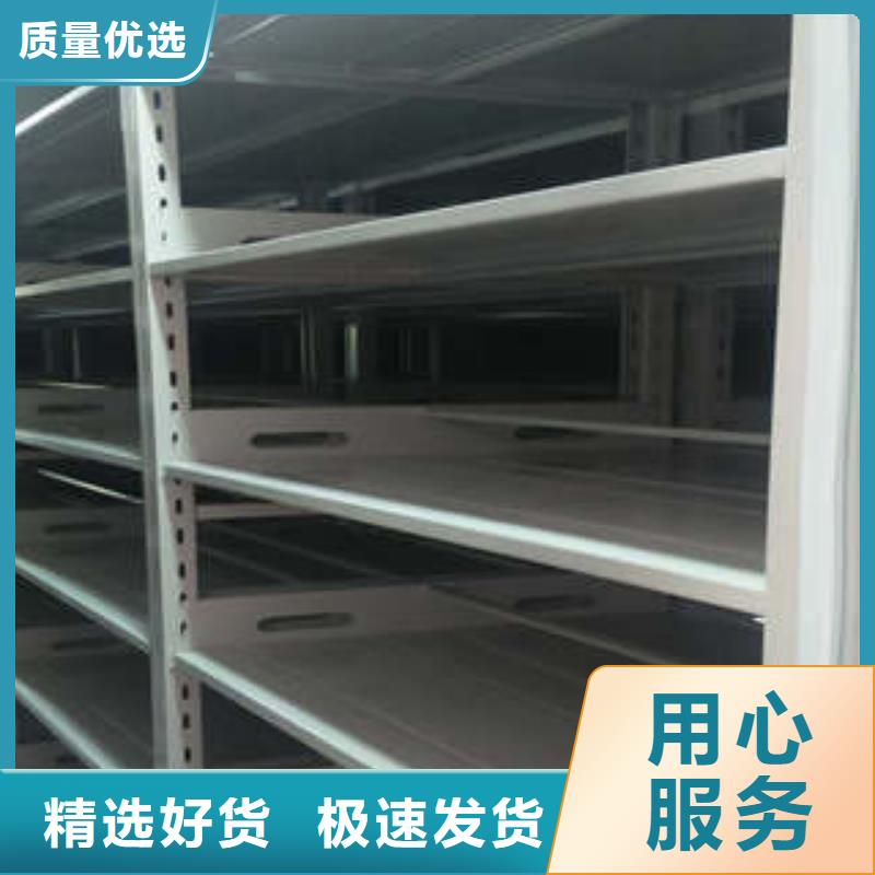 移動密集鐵柜-來電咨詢