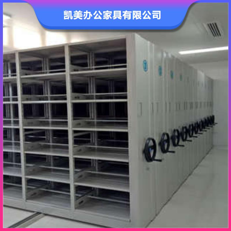 總代理【鑫康】鋼制手搖密集架