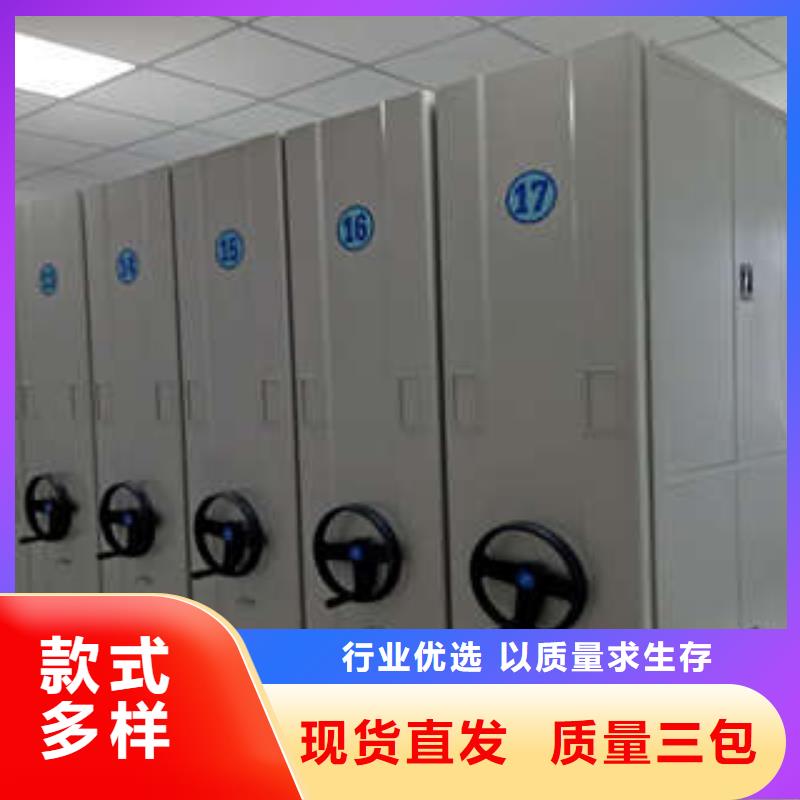 ：油畫密集架生產廠家
