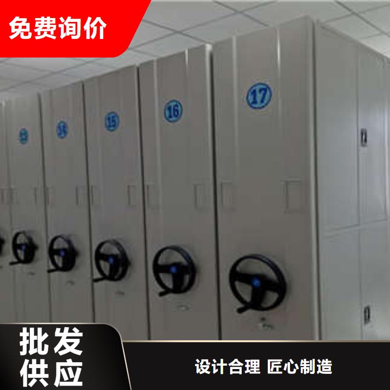 電表密集架表庫(kù)生產(chǎn)地