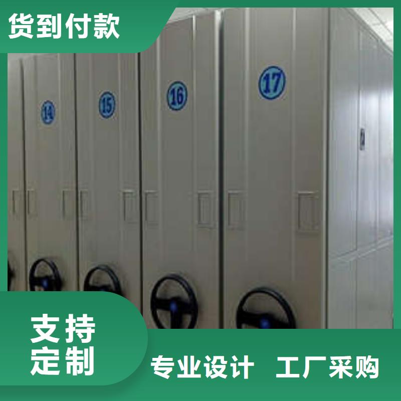 手動密集架質量過硬優選