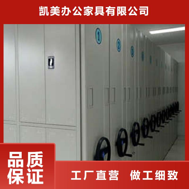 密集資料鐵皮柜現貨充裕