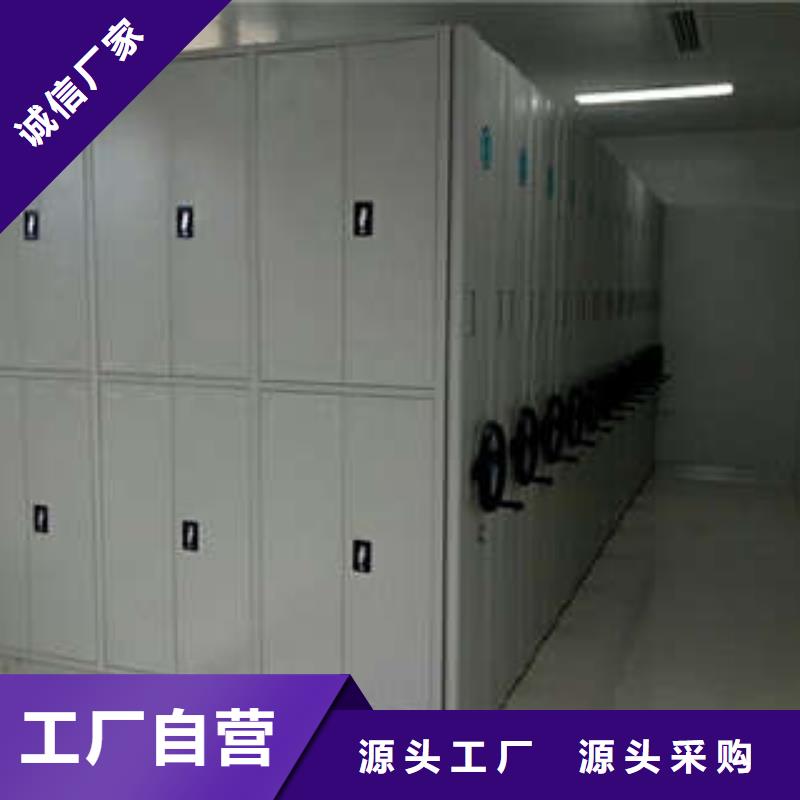 智能表庫密集柜熱銷好貨