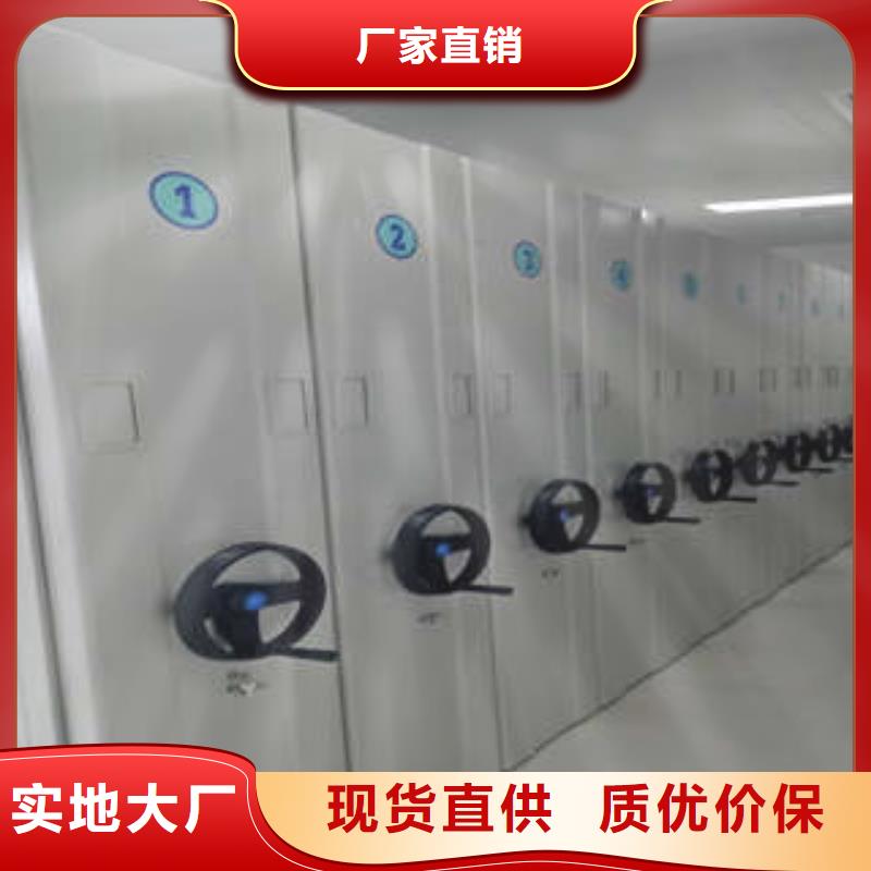 廠家分享實現盈利的早期秘訣【凱美】電腦密集柜