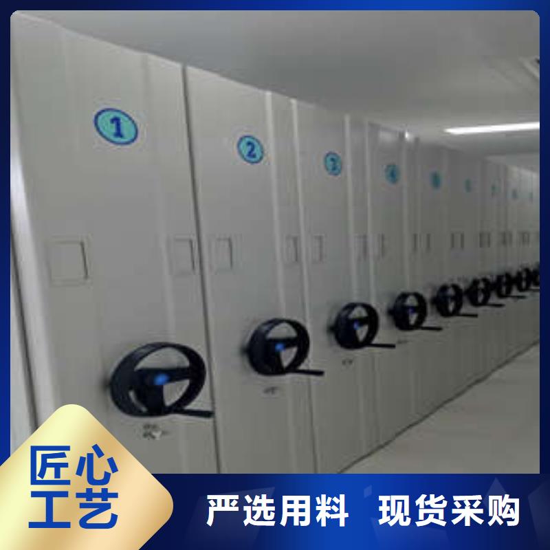 圖書館智能密集柜現貨采購