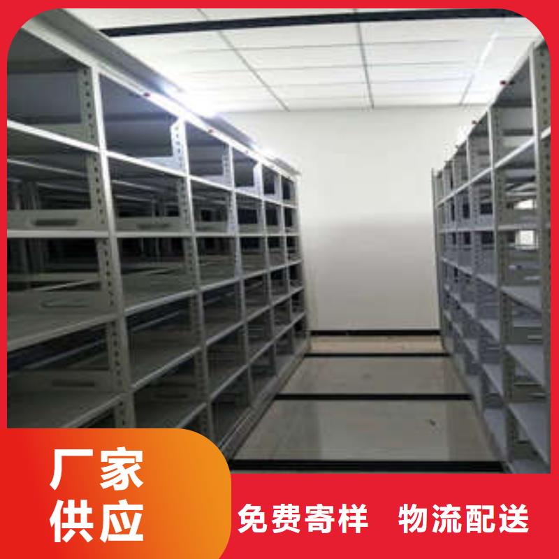 ：油畫密集架生產廠家