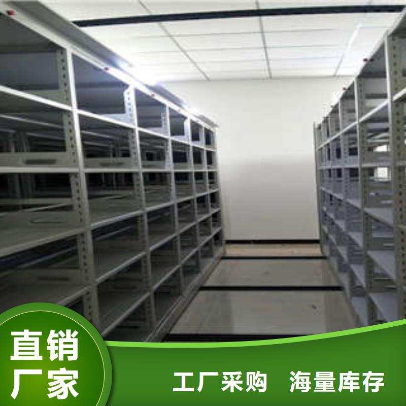 精诚合作【凯美】手动型密集架