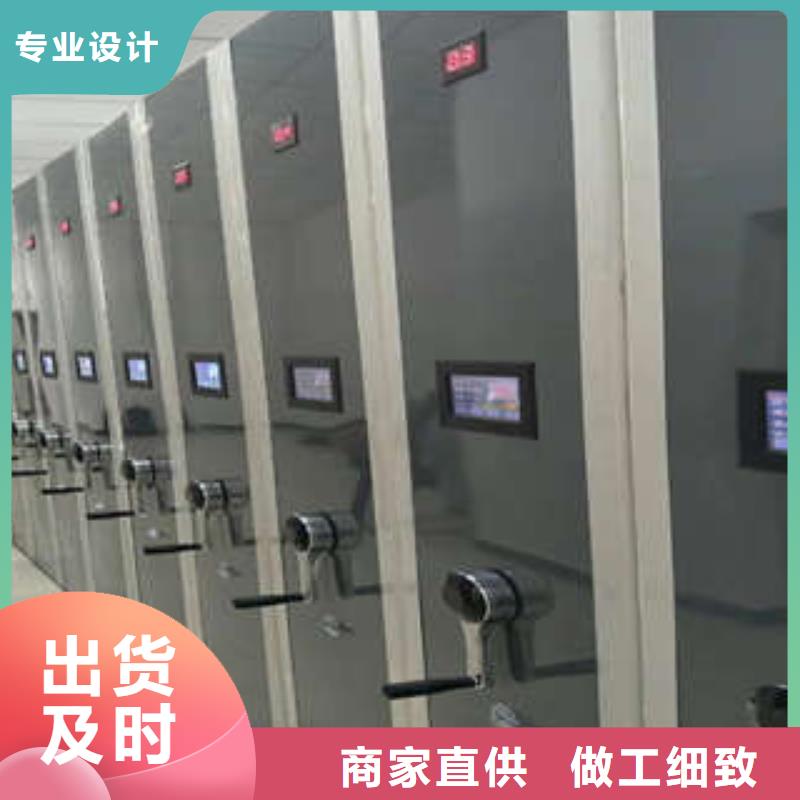 密集資料鐵皮柜雙柱總代理
