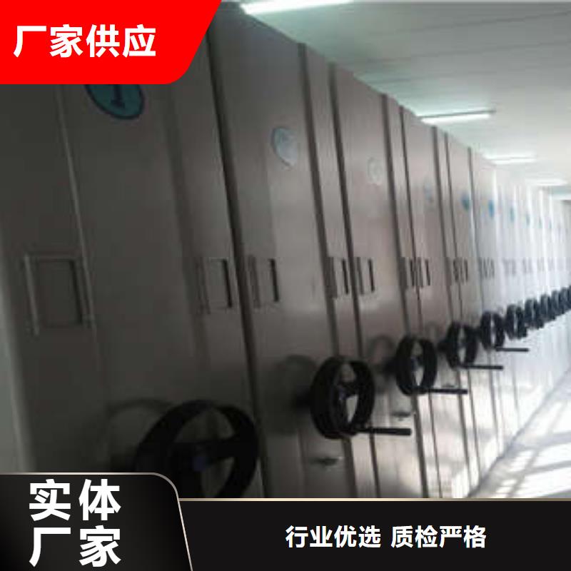 智能表庫密集柜熱銷好貨