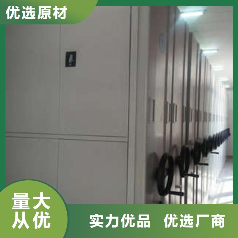 質優價廉的密集文件圖紙柜公司