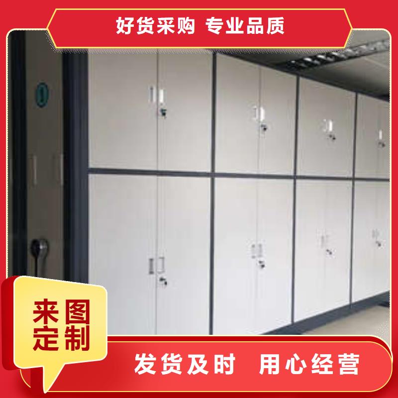 密集資料鐵皮柜雙柱總代理