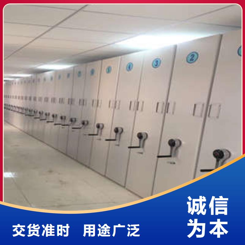 智能表庫密集柜熱銷好貨