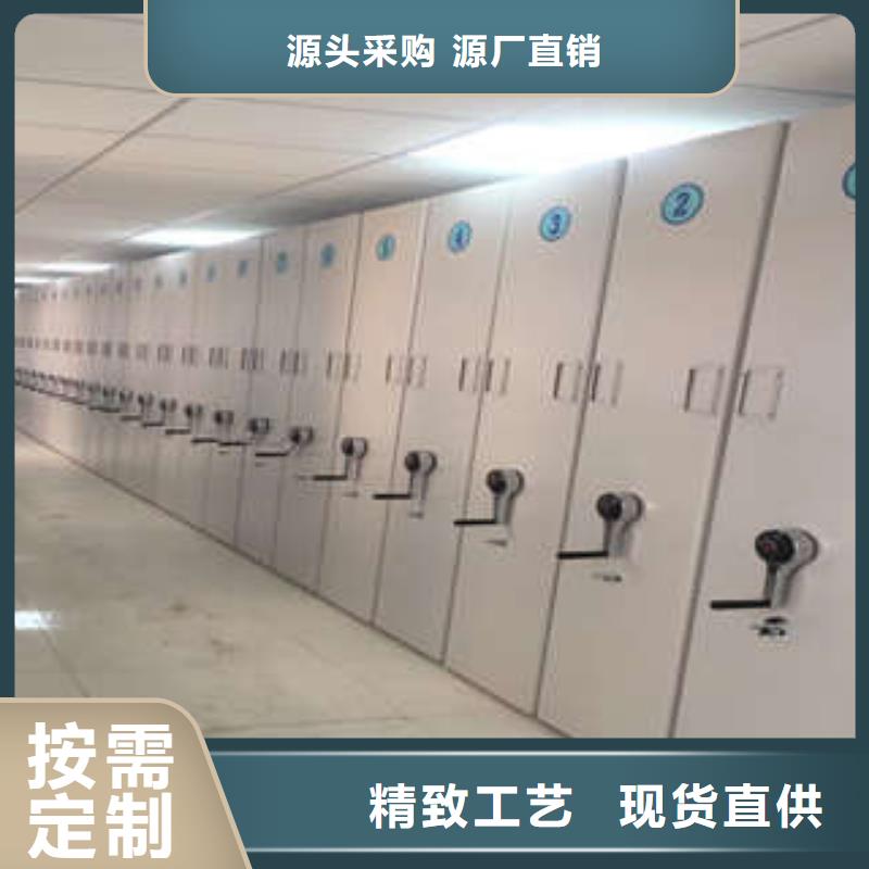 半封閉手搖密集架收費標準